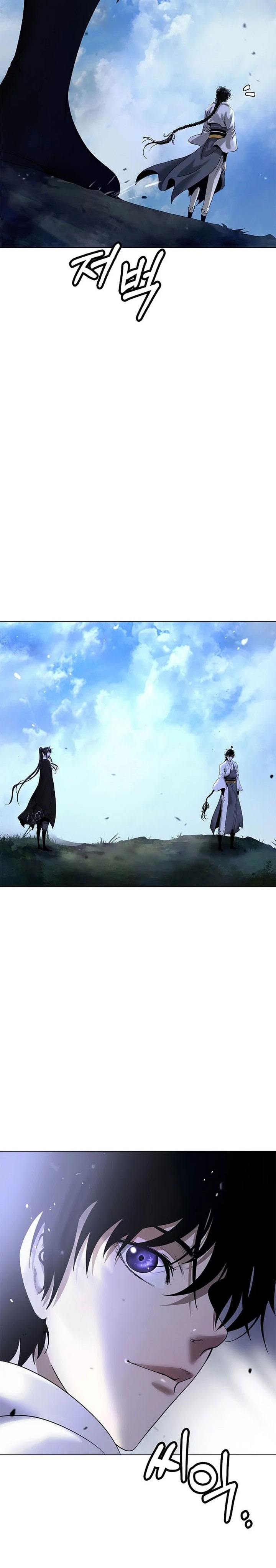 Halaman 44 dari Cystic Story (Call The Spear) Chapter 227