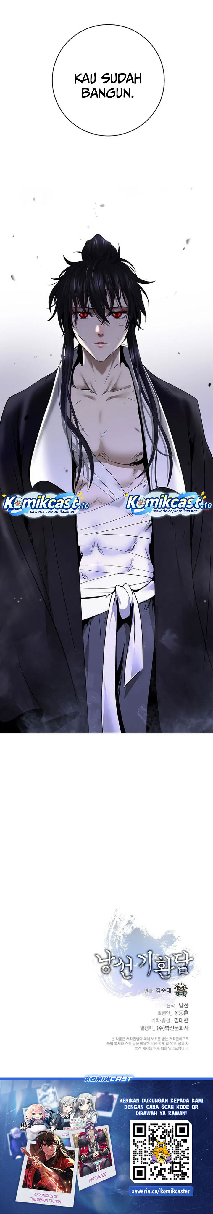 Halaman 45 dari Cystic Story (Call The Spear) Chapter 227