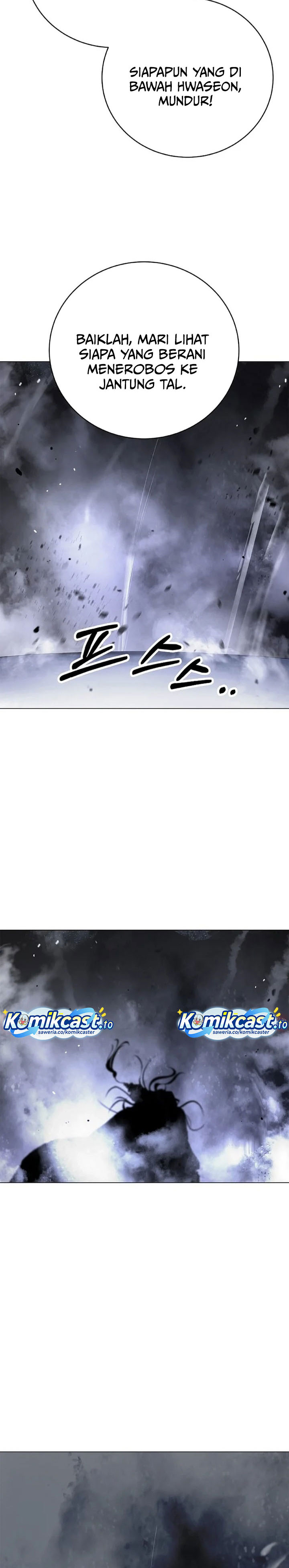 Halaman 9 dari Cystic Story (Call The Spear) Chapter 227