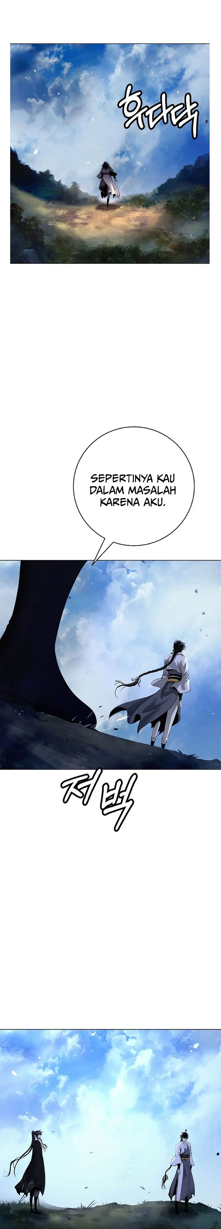 Halaman 12 dari Cystic Story (Call The Spear) Chapter 228