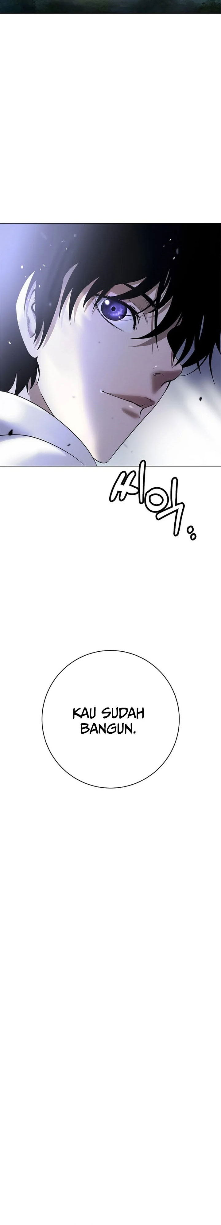 Halaman 13 dari Cystic Story (Call The Spear) Chapter 228