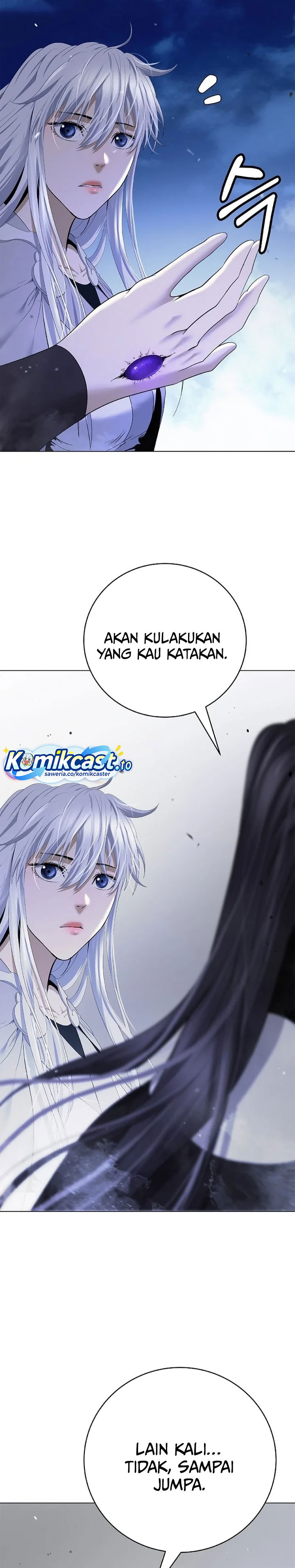 Halaman 15 dari Cystic Story (Call The Spear) Chapter 229