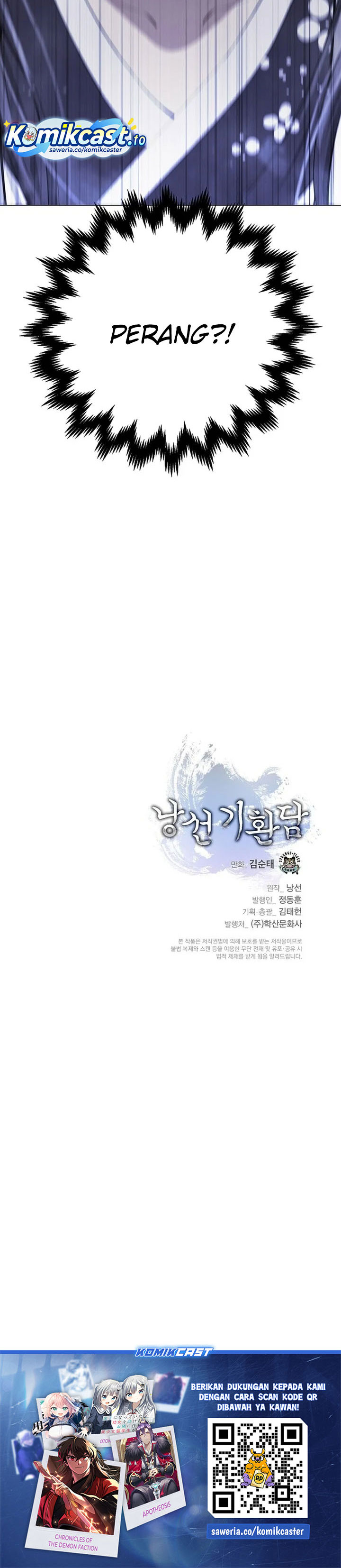 Halaman 43 dari Cystic Story (Call The Spear) Chapter 229
