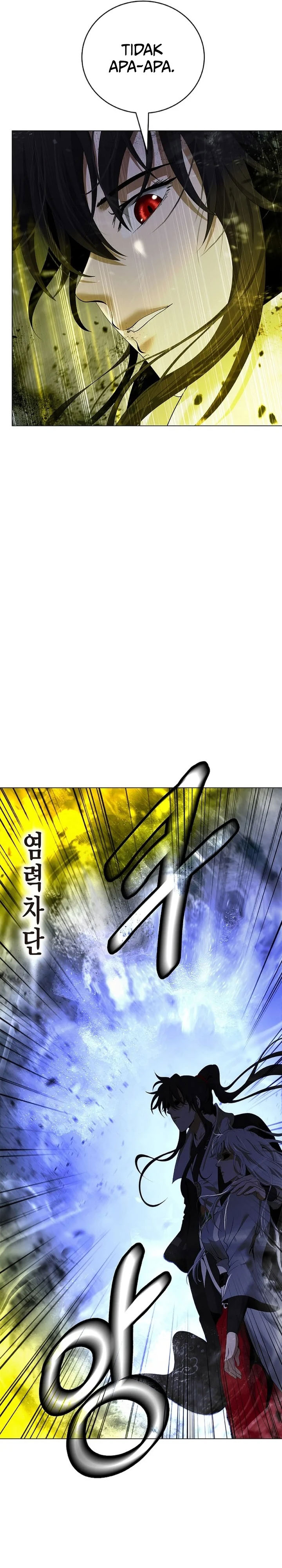 Halaman 6 dari Cystic Story (Call The Spear) Chapter 229