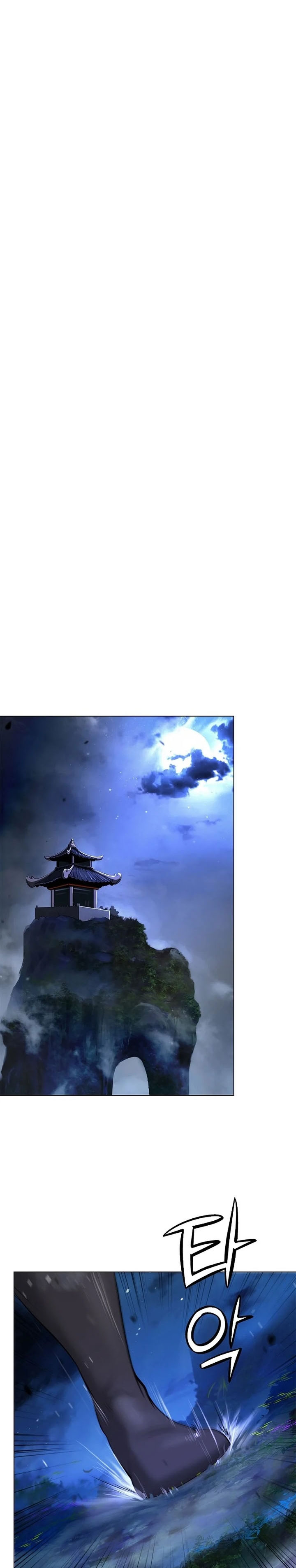 Halaman 12 dari Cystic Story (Call The Spear) Chapter 230