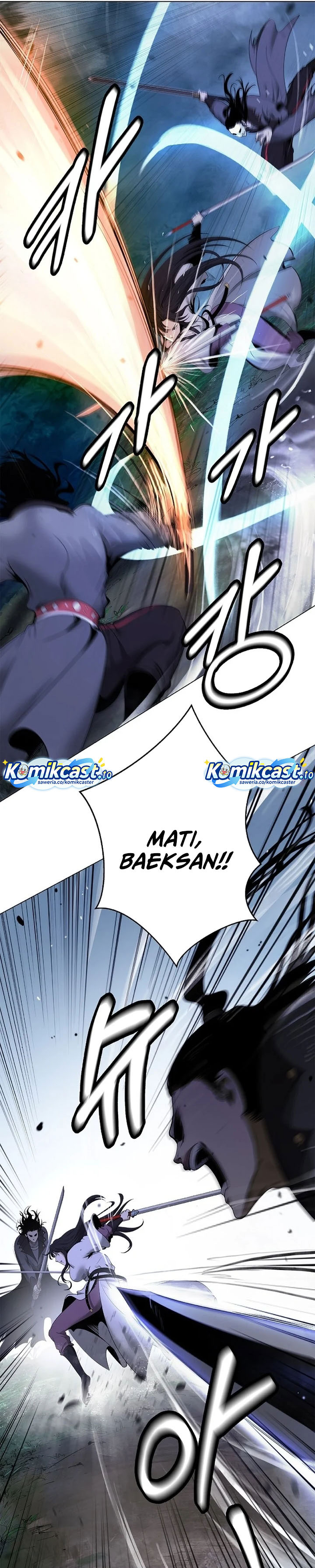 Halaman 26 dari Cystic Story (Call The Spear) Chapter 230