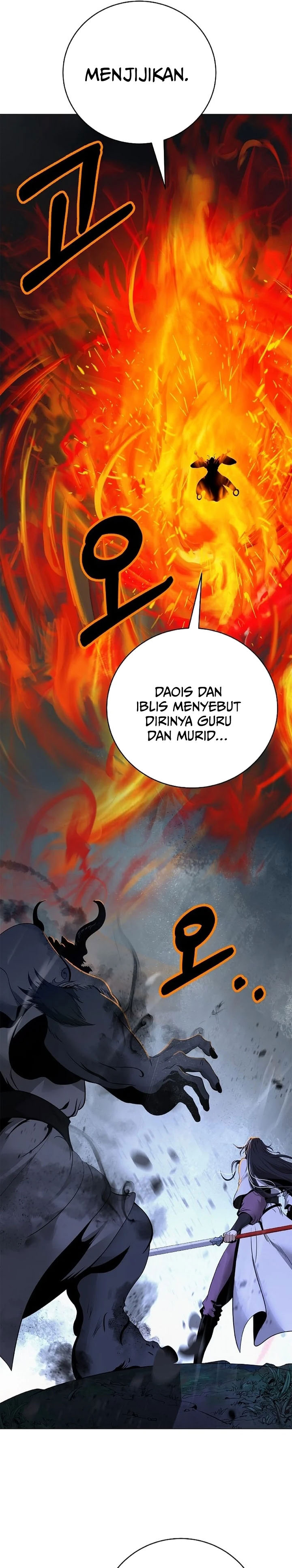 Halaman 30 dari Cystic Story (Call The Spear) Chapter 230