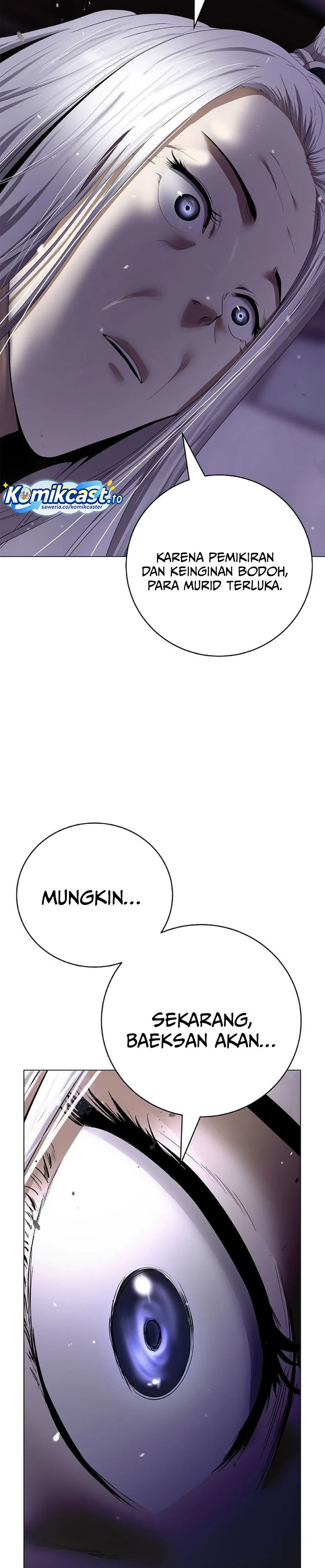 Halaman 12 dari Cystic Story (Call The Spear) Chapter 231