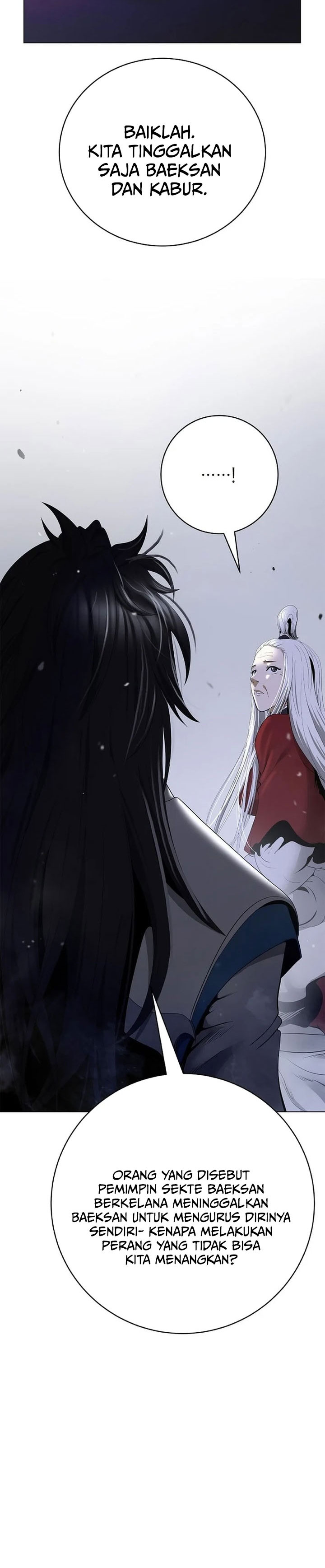 Halaman 13 dari Cystic Story (Call The Spear) Chapter 231