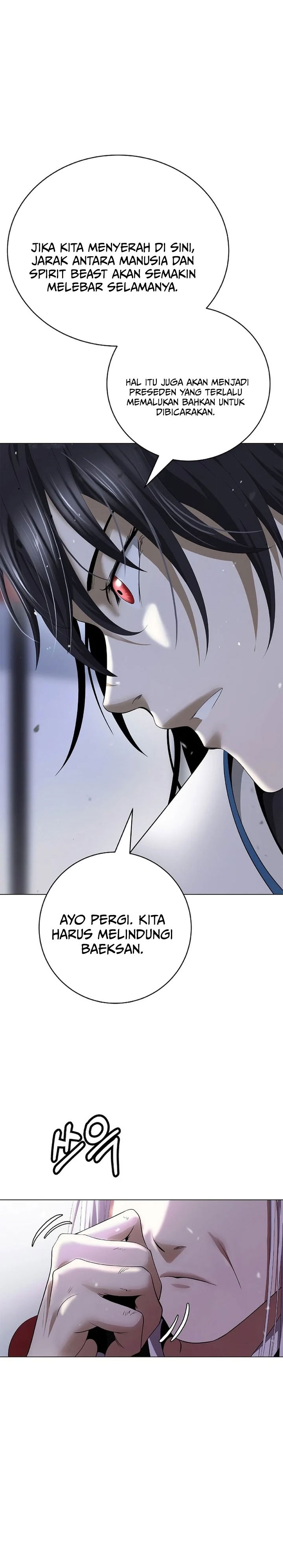 Halaman 21 dari Cystic Story (Call The Spear) Chapter 231