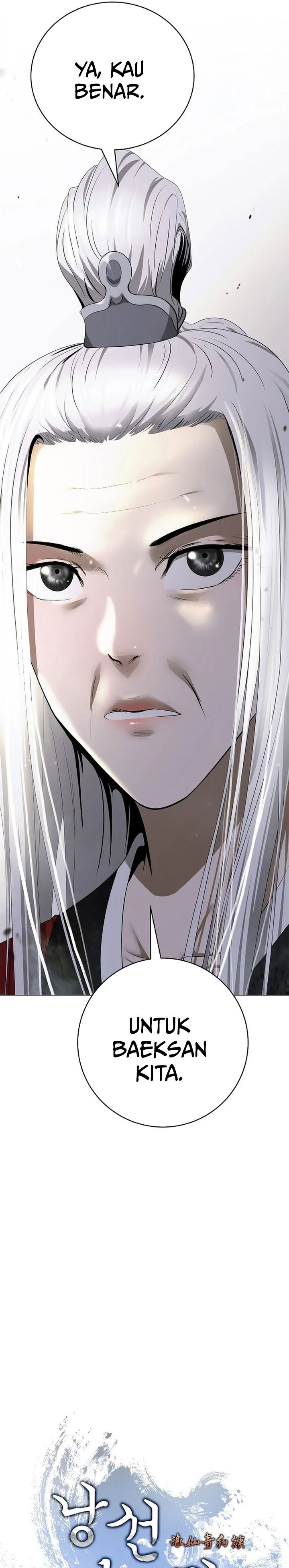 Halaman 22 dari Cystic Story (Call The Spear) Chapter 231