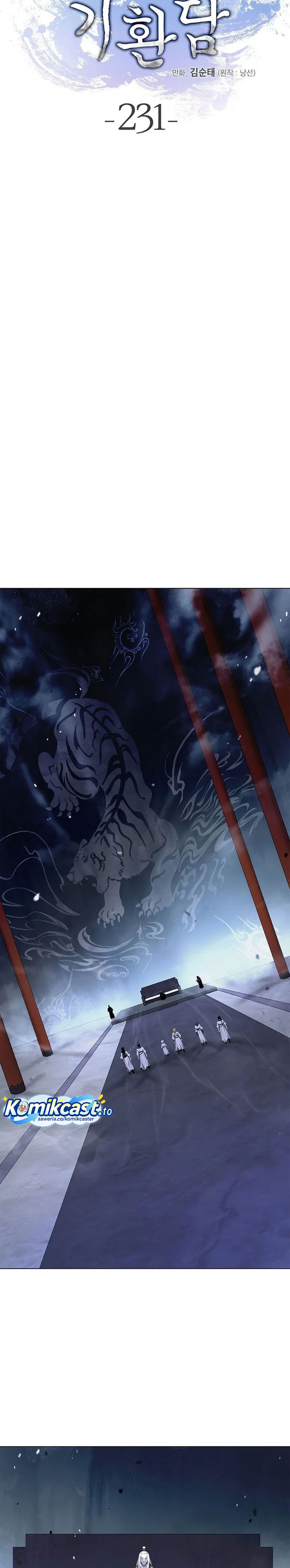 Halaman 23 dari Cystic Story (Call The Spear) Chapter 231