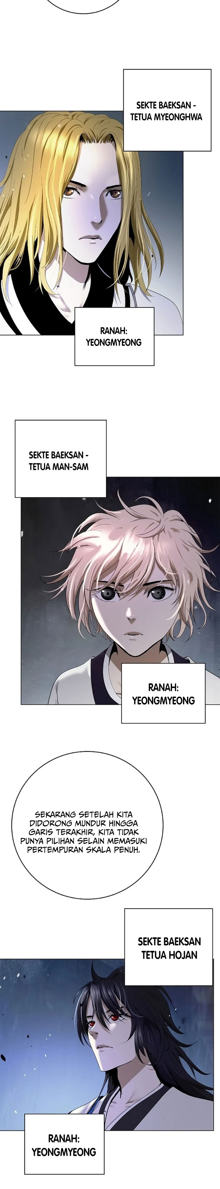 Halaman 25 dari Cystic Story (Call The Spear) Chapter 231