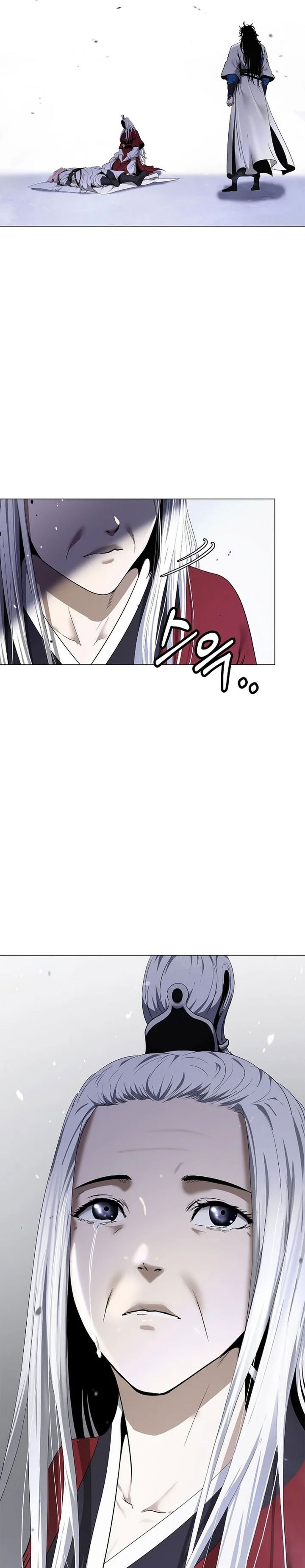 Halaman 3 dari Cystic Story (Call The Spear) Chapter 231