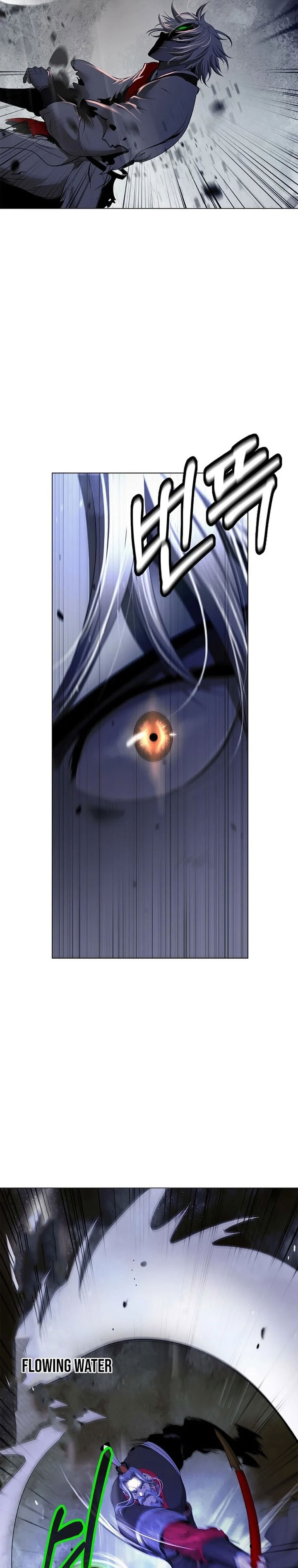Halaman 34 dari Cystic Story (Call The Spear) Chapter 231