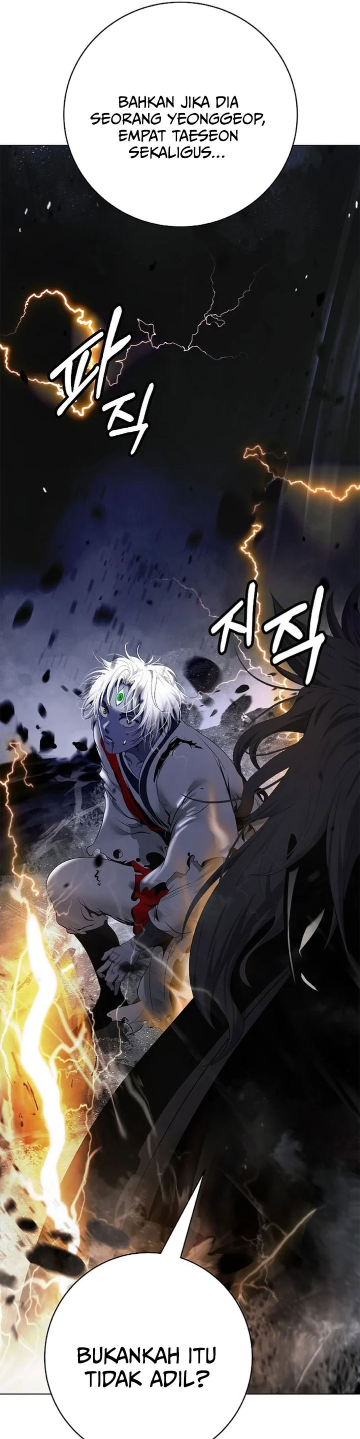 Halaman 42 dari Cystic Story (Call The Spear) Chapter 231