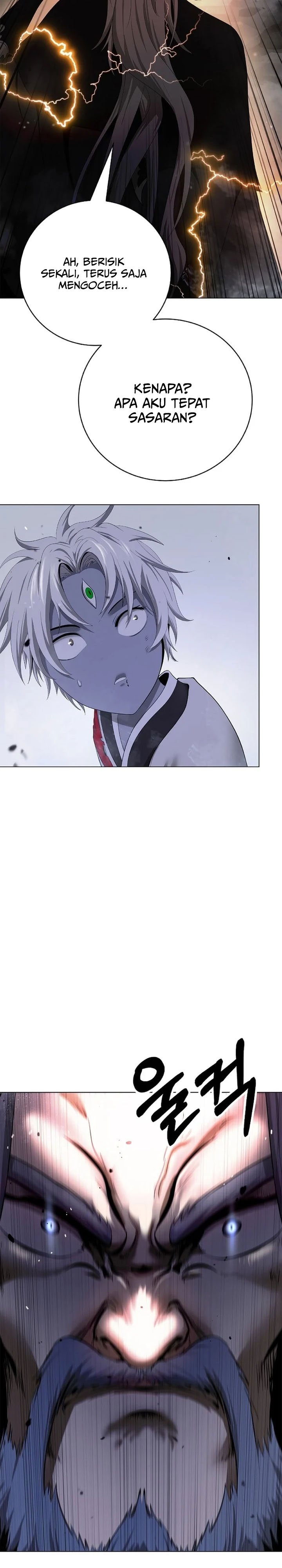 Halaman 12 dari Cystic Story (Call The Spear) Chapter 232