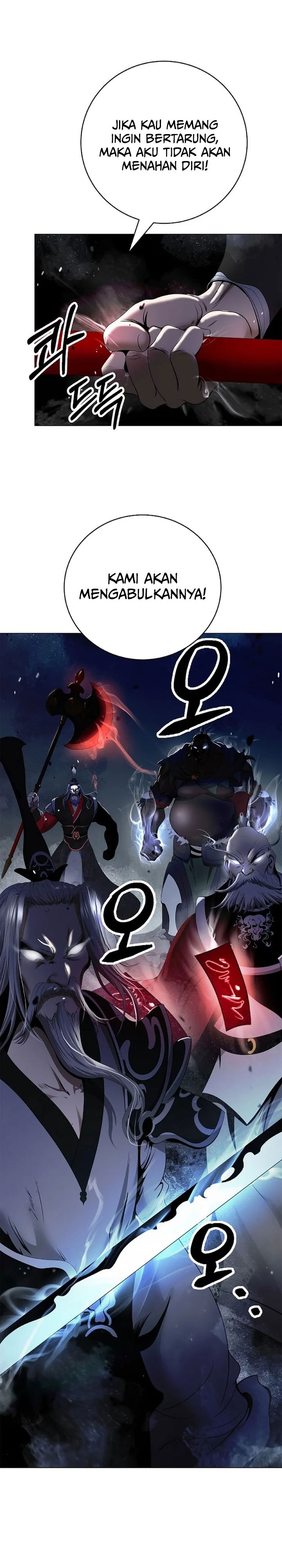 Halaman 13 dari Cystic Story (Call The Spear) Chapter 232