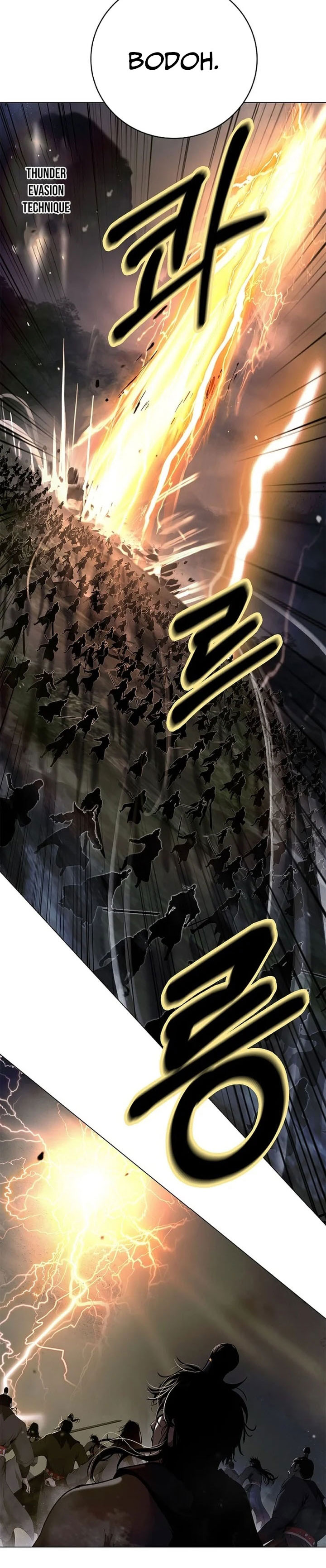 Halaman 20 dari Cystic Story (Call The Spear) Chapter 232