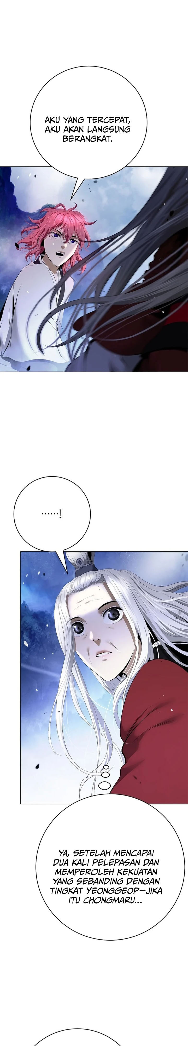 Halaman 26 dari Cystic Story (Call The Spear) Chapter 232