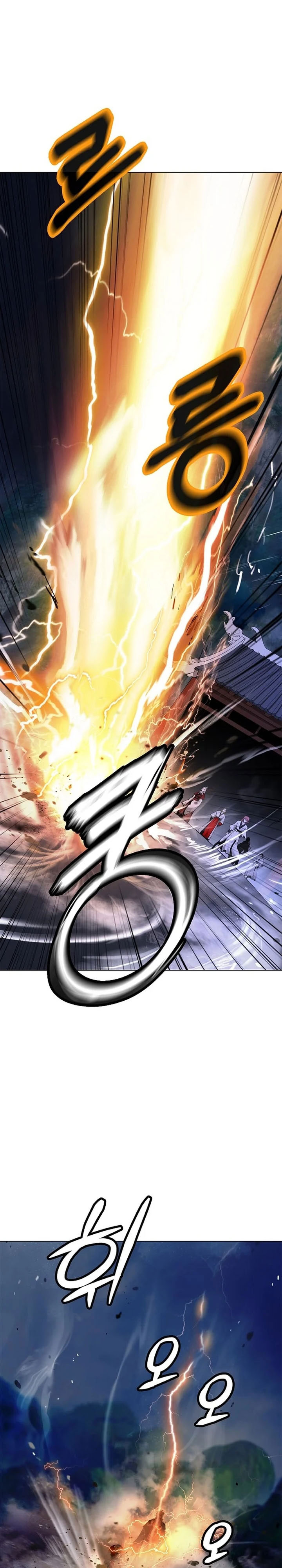 Halaman 30 dari Cystic Story (Call The Spear) Chapter 232