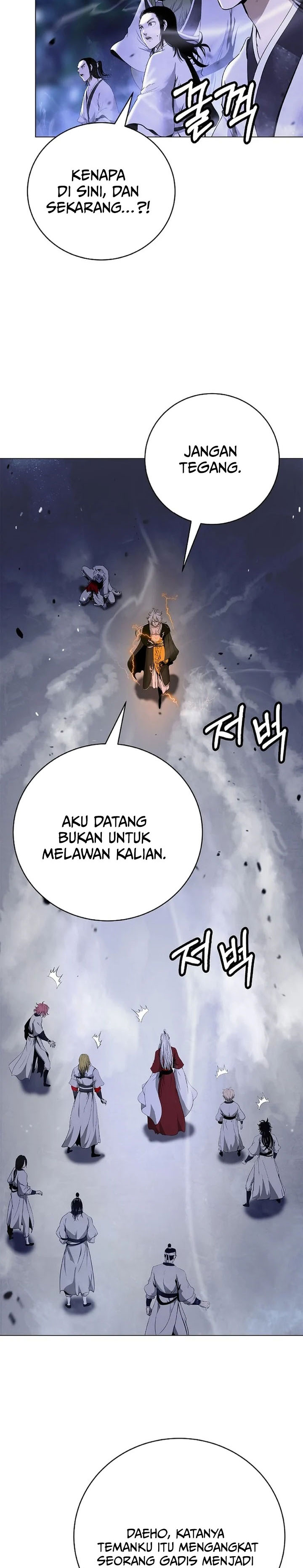 Halaman 35 dari Cystic Story (Call The Spear) Chapter 232