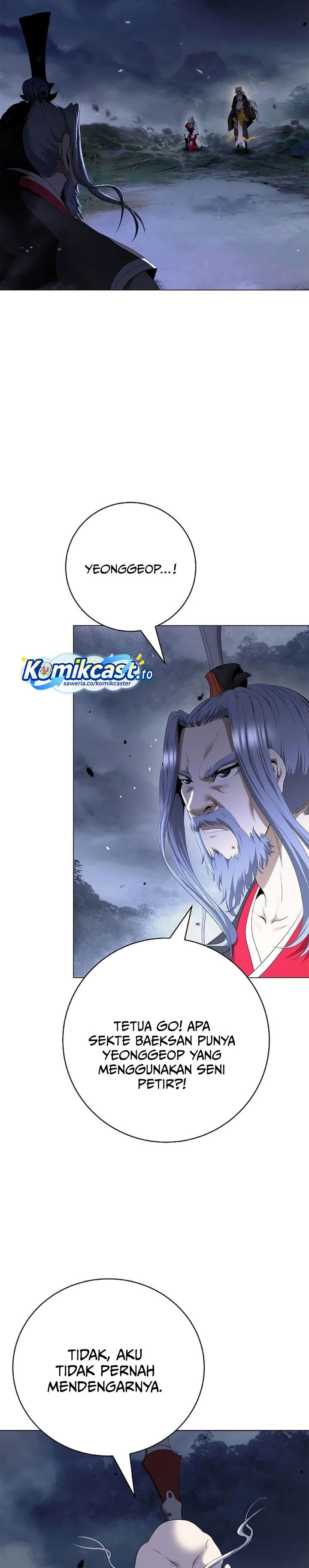 Halaman 8 dari Cystic Story (Call The Spear) Chapter 232