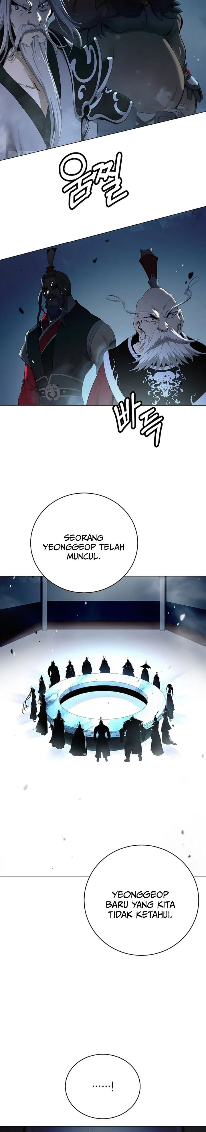Halaman 17 dari Cystic Story (Call The Spear) Chapter 233