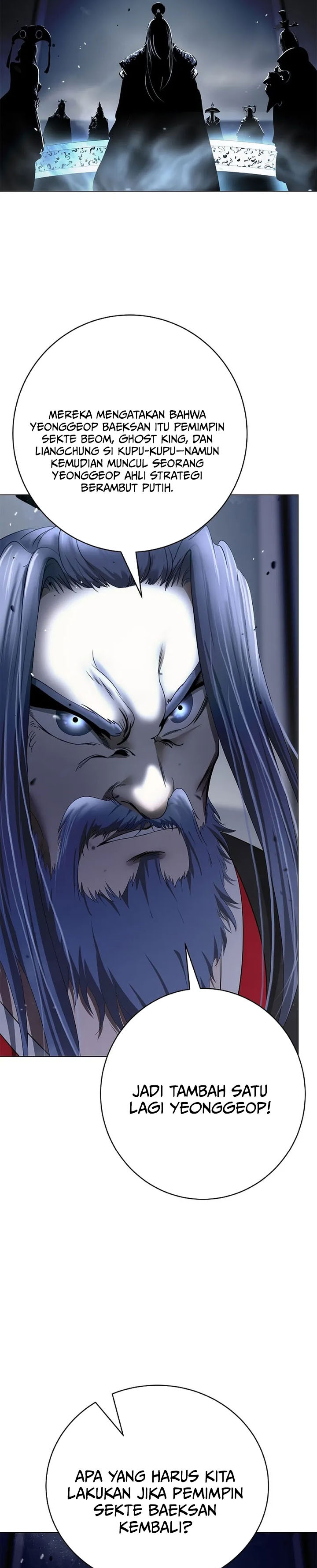 Halaman 18 dari Cystic Story (Call The Spear) Chapter 233