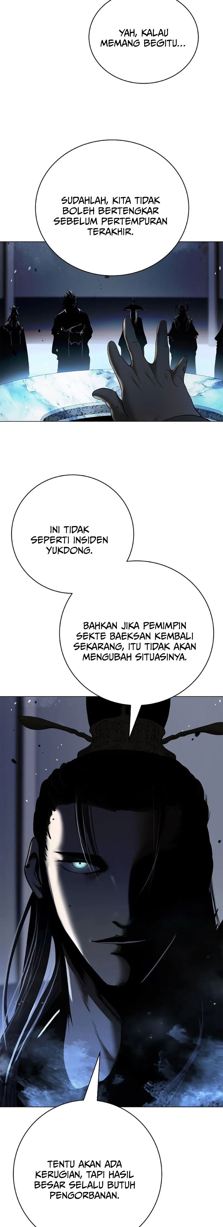 Halaman 23 dari Cystic Story (Call The Spear) Chapter 233