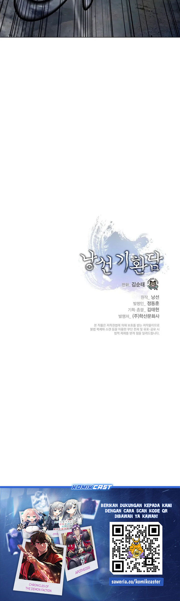Halaman 35 dari Cystic Story (Call The Spear) Chapter 233