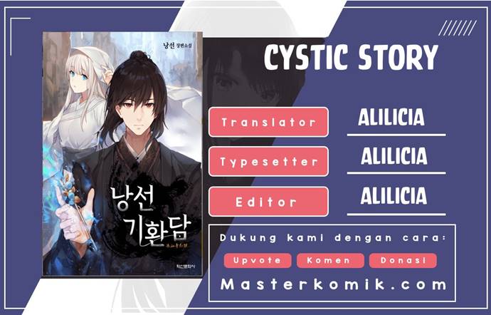 Halaman 1 dari Cystic Story (Call The Spear) Chapter 7