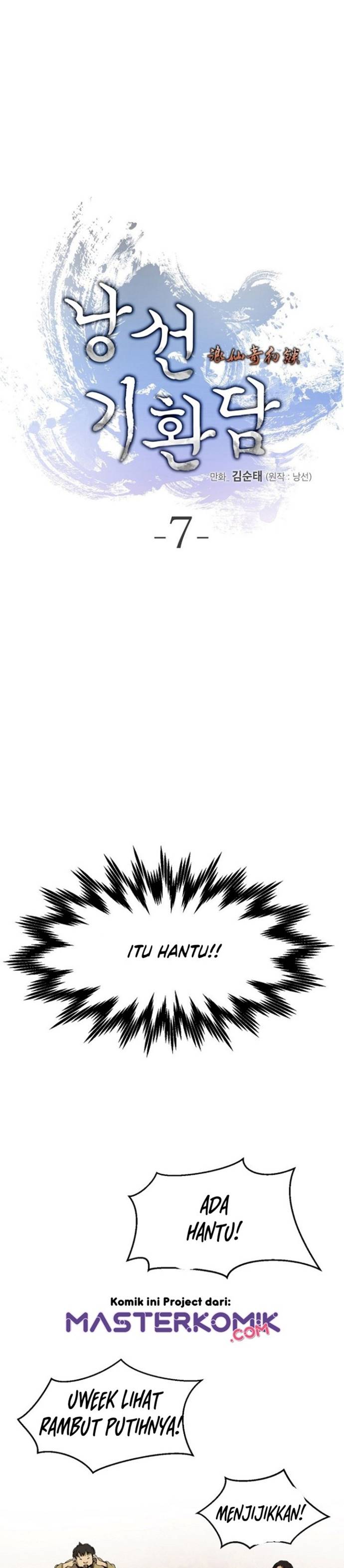 Halaman 4 dari Cystic Story (Call The Spear) Chapter 7