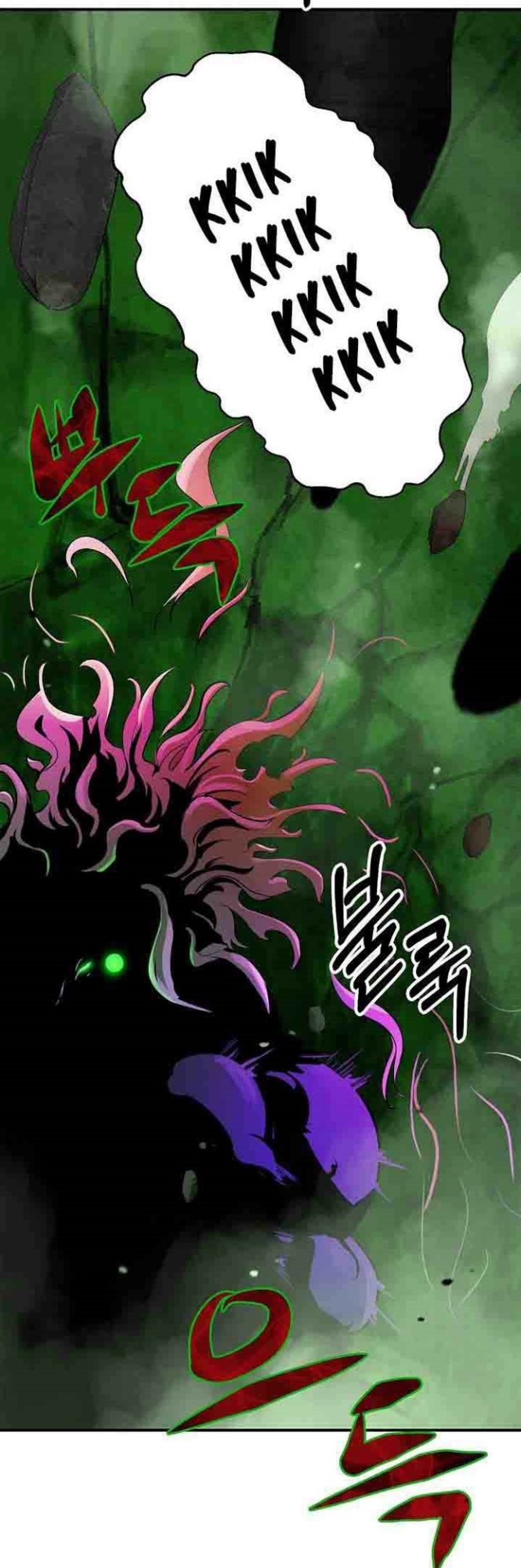 Halaman 13 dari Cystic Story (Call The Spear) Chapter 8