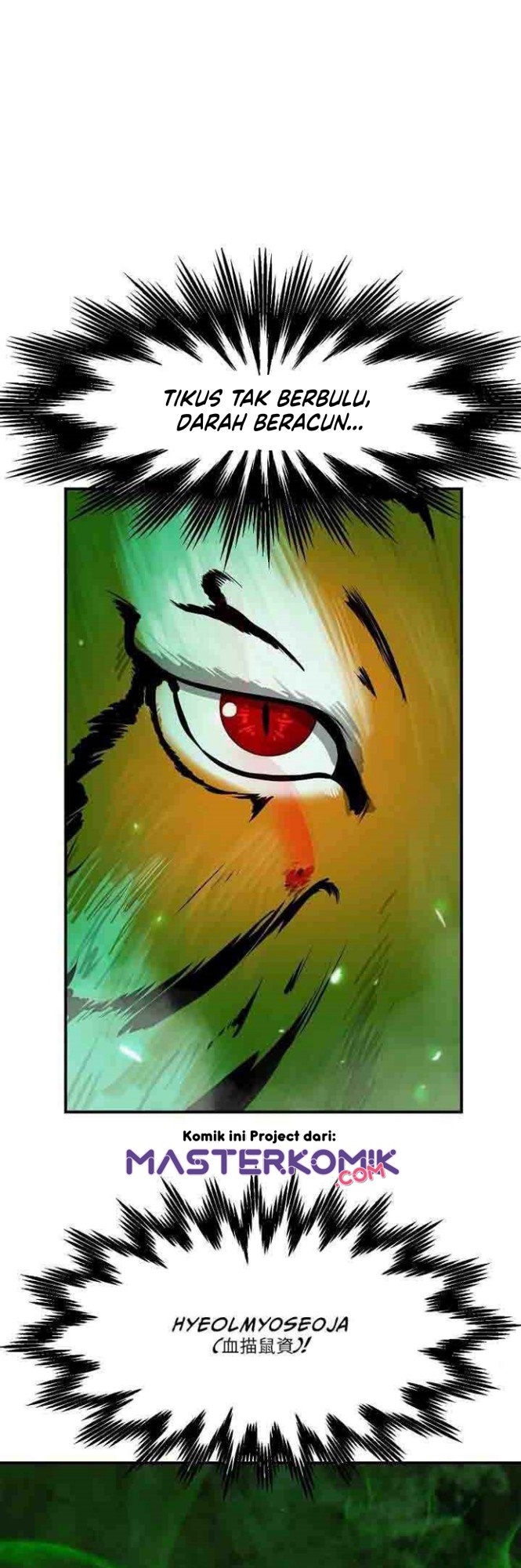Halaman 16 dari Cystic Story (Call The Spear) Chapter 8