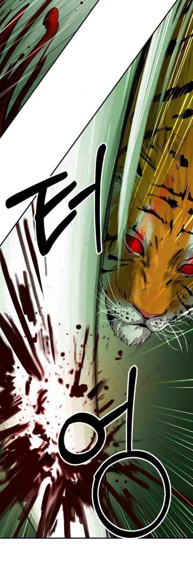 Halaman 22 dari Cystic Story (Call The Spear) Chapter 8