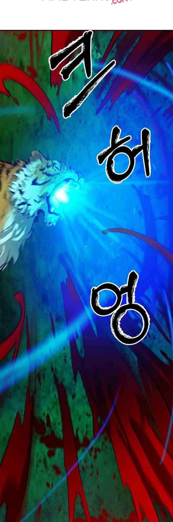 Halaman 34 dari Cystic Story (Call The Spear) Chapter 8