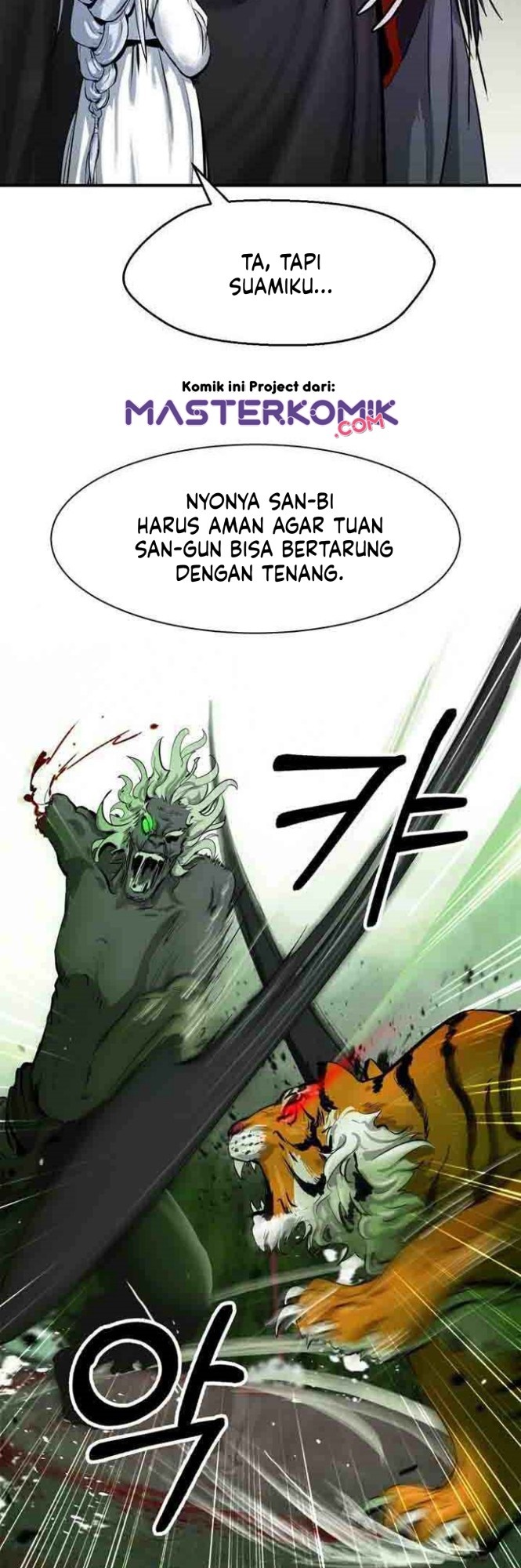 Halaman 4 dari Cystic Story (Call The Spear) Chapter 8