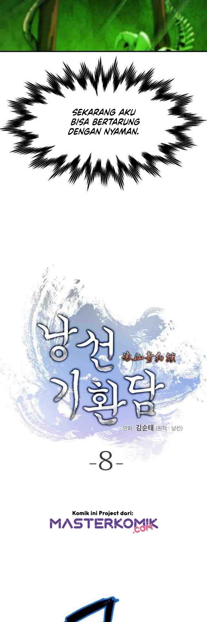 Halaman 6 dari Cystic Story (Call The Spear) Chapter 8