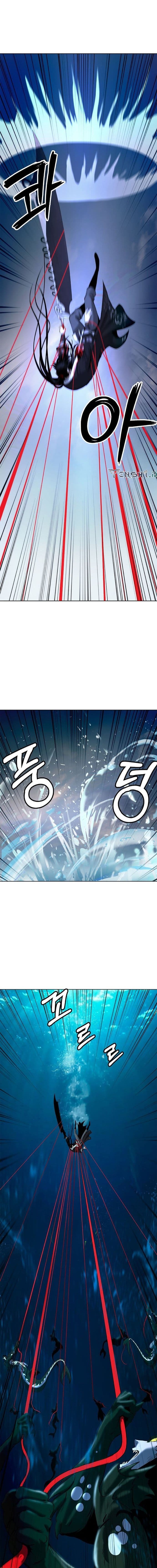 Halaman 14 dari Cystic Story (Call The Spear) Chapter 105