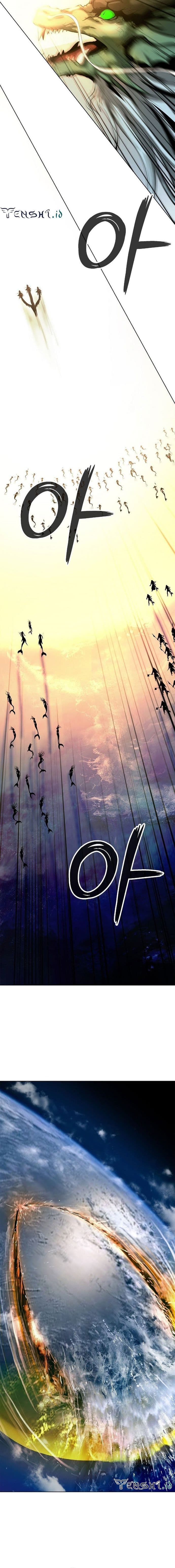 Halaman 6 dari Cystic Story (Call The Spear) Chapter 107
