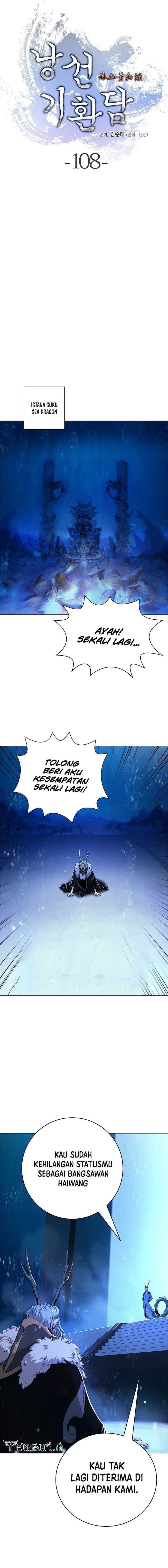 Halaman 11 dari Cystic Story (Call The Spear) Chapter 108