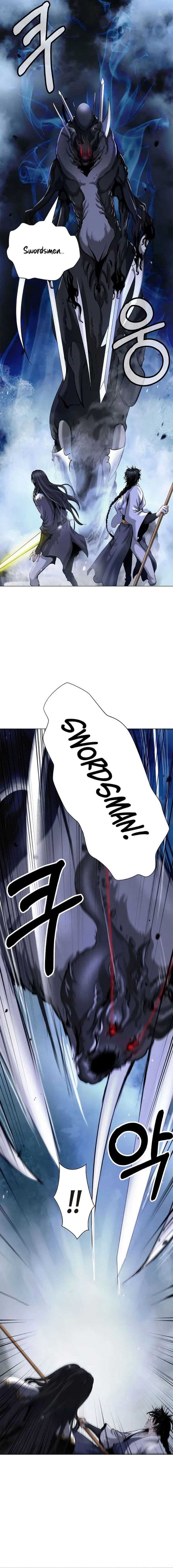 Halaman 11 dari Cystic Story (Call The Spear) Chapter 115