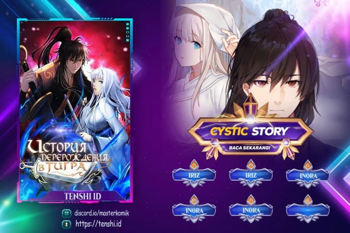 Halaman 1 dari Cystic Story (Call The Spear) Chapter 117