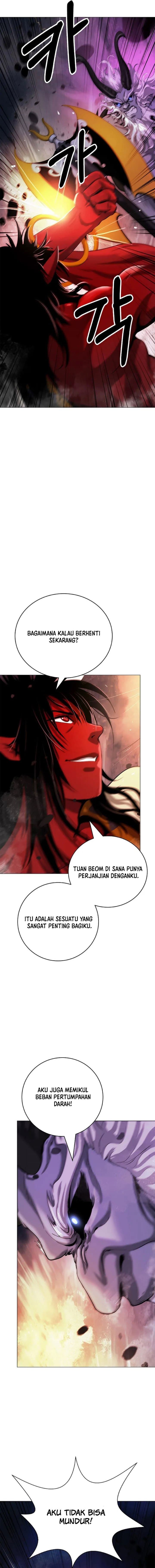 Halaman 14 dari Cystic Story (Call The Spear) Chapter 117