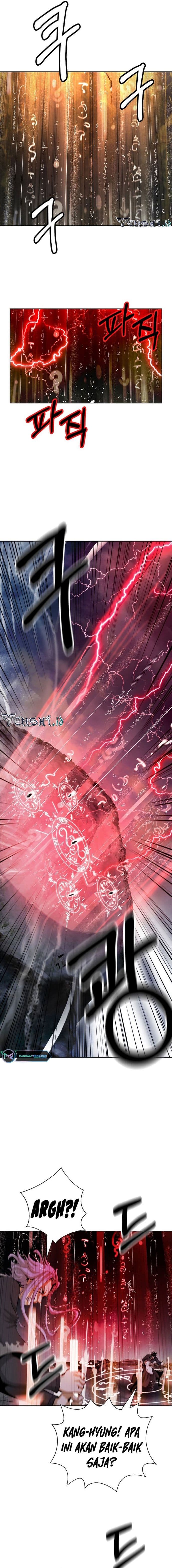 Halaman 12 dari Cystic Story (Call The Spear) Chapter 122