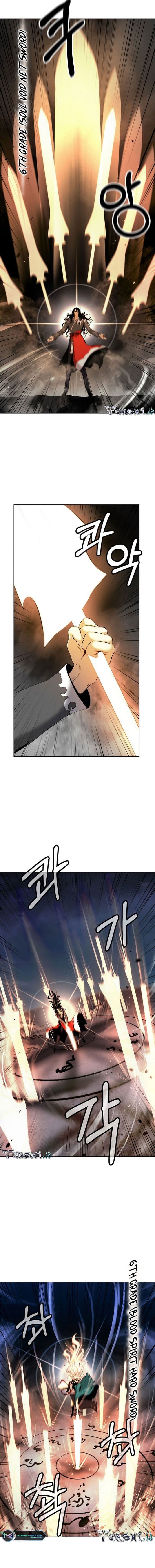 Halaman 8 dari Cystic Story (Call The Spear) Chapter 122