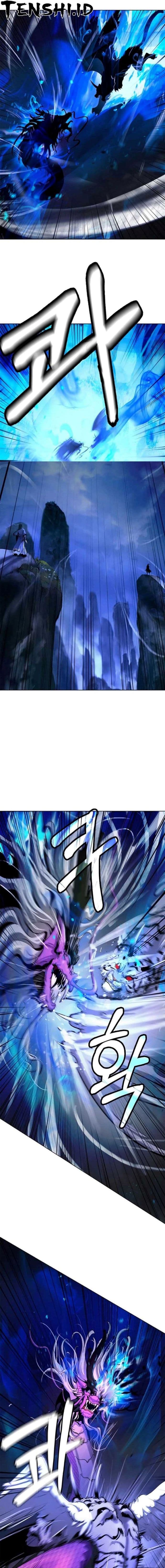Halaman 6 dari Cystic Story (Call The Spear) Chapter 129