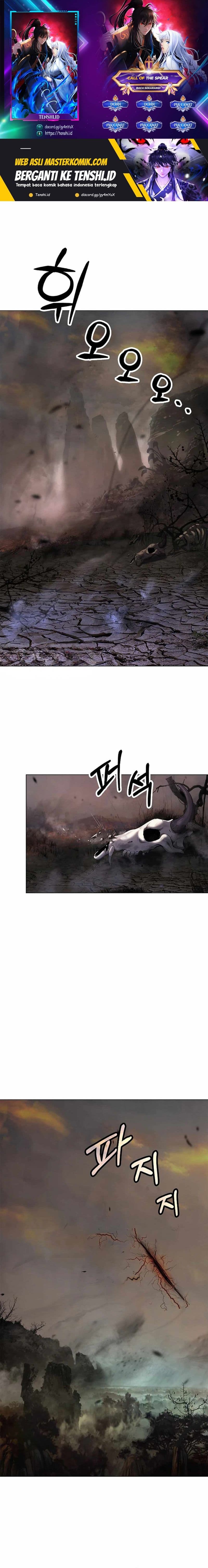 Halaman 1 dari Cystic Story (Call The Spear) Chapter 132