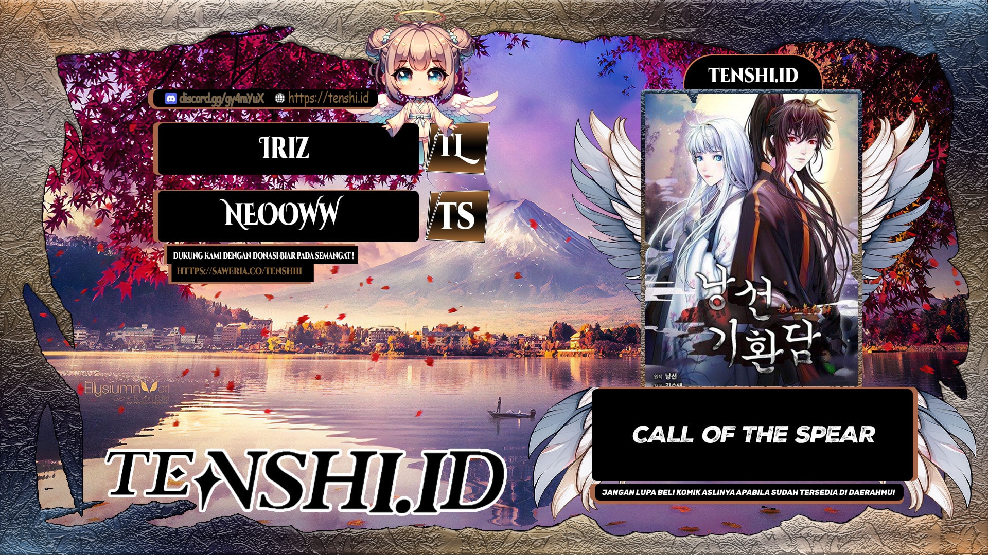 Halaman 1 dari Cystic Story (Call The Spear) Chapter 146